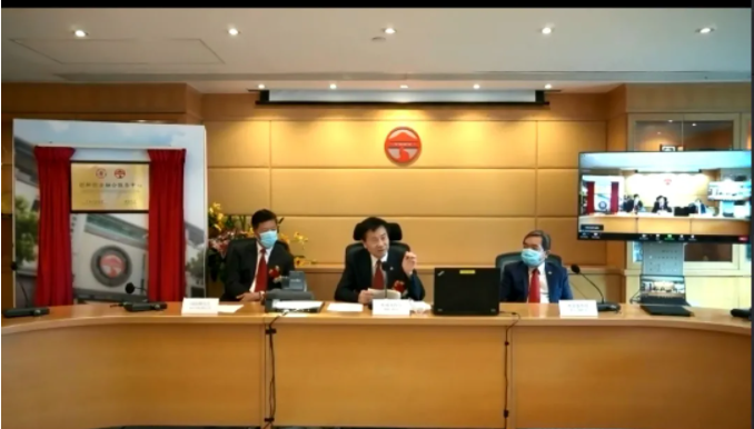 首个！广工与岭南大学共建粤港大学生创新创业融合服务中心！