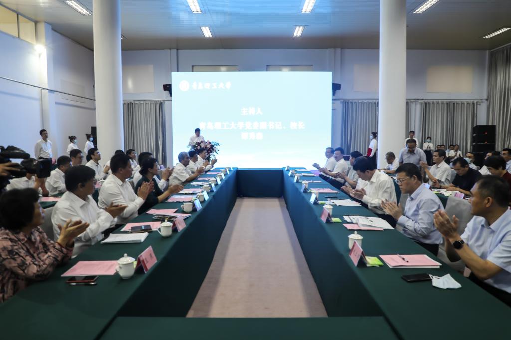 临沂校区办学十五周年暨青岛理工大学与临沂市战略合作座谈会召开