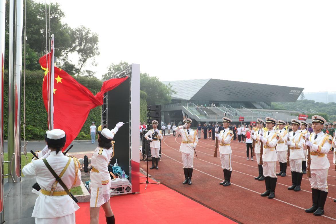 南科大隆重举行国庆升旗仪式