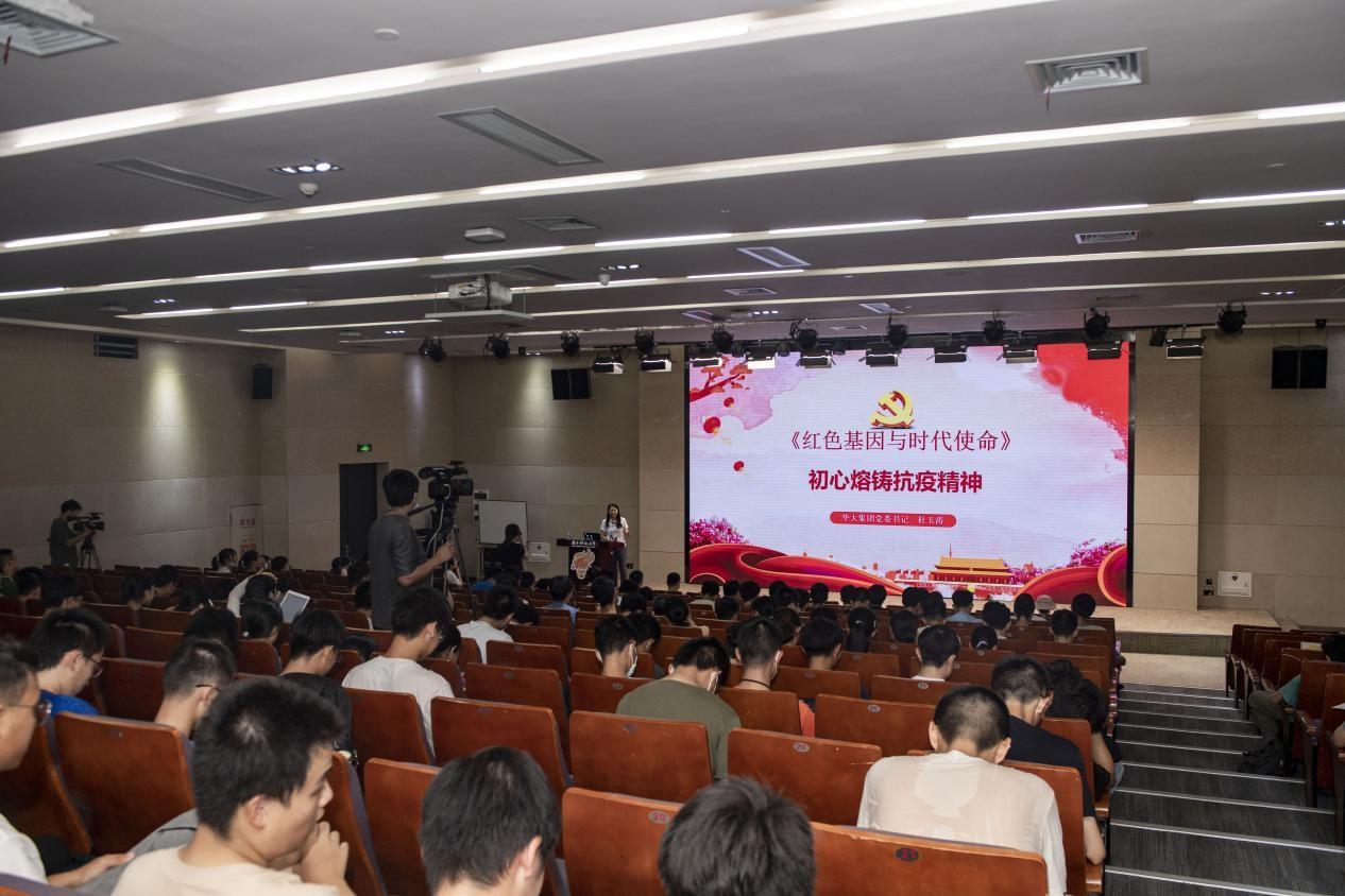 【红色基因与时代使命】弘扬抗疫精神 凝聚中国力量