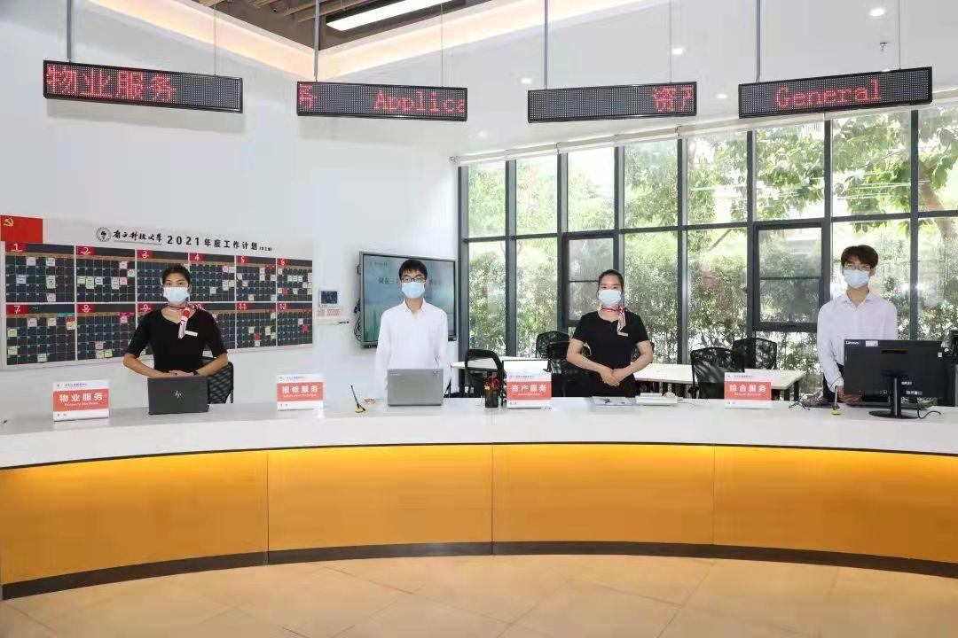 【我为群众办实事】推进微创新微治理 五大中心聚力小切口办实事