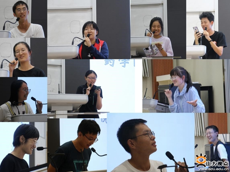 开展2021级本科新生入学教育系列活动