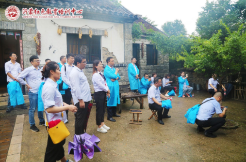 “学党建百年历史，寻红色革命足迹”光大环保沂蒙党史教育培训班（第二期）圆满结束