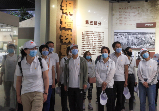 北京中煤实业有限责任公司“学习沂蒙革命精神，高质量发展新局”主题党史学习教育培训班圆满结束