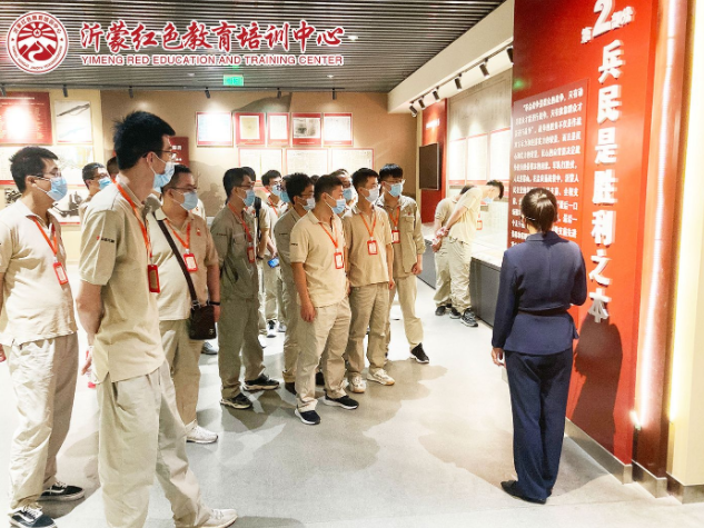 大唐临清热电有限公司“传承红色精神 庾续红色血脉”沂蒙党史教育培训班（第一期）圆满结束