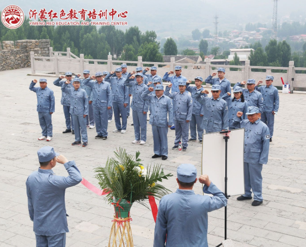 中交城市投资（临沂）有限公司“学党史 悟思想 办实事 开新局”主题枣庄党史学习教育培训班圆满结束