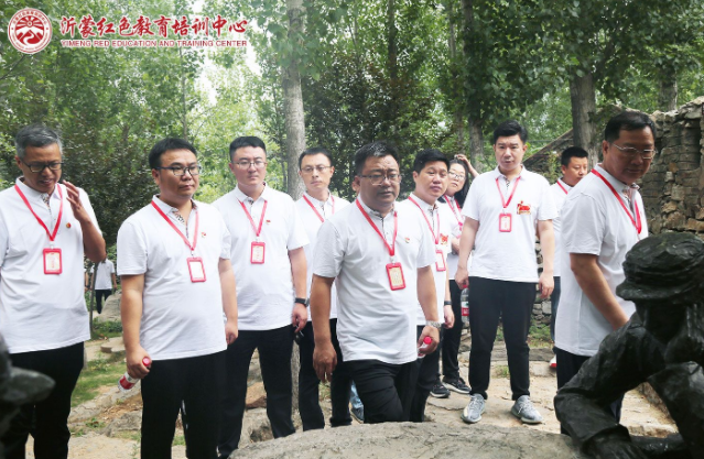 中交城市投资（临沂）有限公司“学党史 悟思想 办实事 开新局”主题枣庄党史学习教育培训班圆满结束