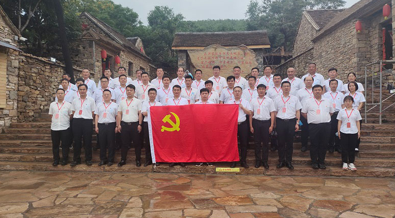 临矿集团(第三期)彭庄煤矿党委“追寻红色印记 弘扬革命精神”主题党日活动 临矿集团(第三期)彭庄煤矿党委“追寻红色印记 弘扬革命精神”主题党日活动