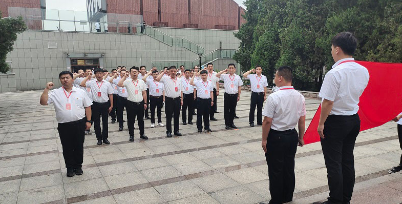 临矿集团(第三期)彭庄煤矿党委“追寻红色印记 弘扬革命精神”主题党日活动 临矿集团(第三期)彭庄煤矿党委“追寻红色印记 弘扬革命精神”主题党日活动