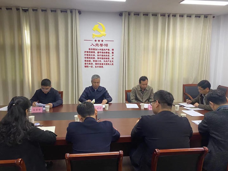 新乡先进群体精神教育基地传达学习市第十二次党代会精神