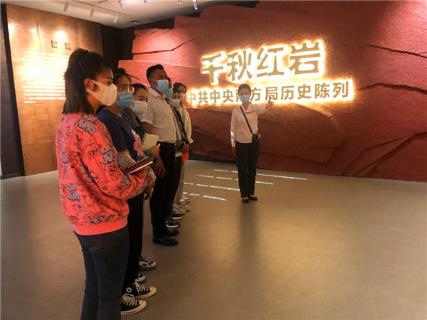 加强馆际交流　促进共同发展
