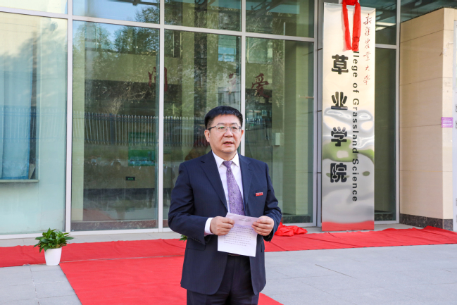 重磅！15个新单位揭牌！