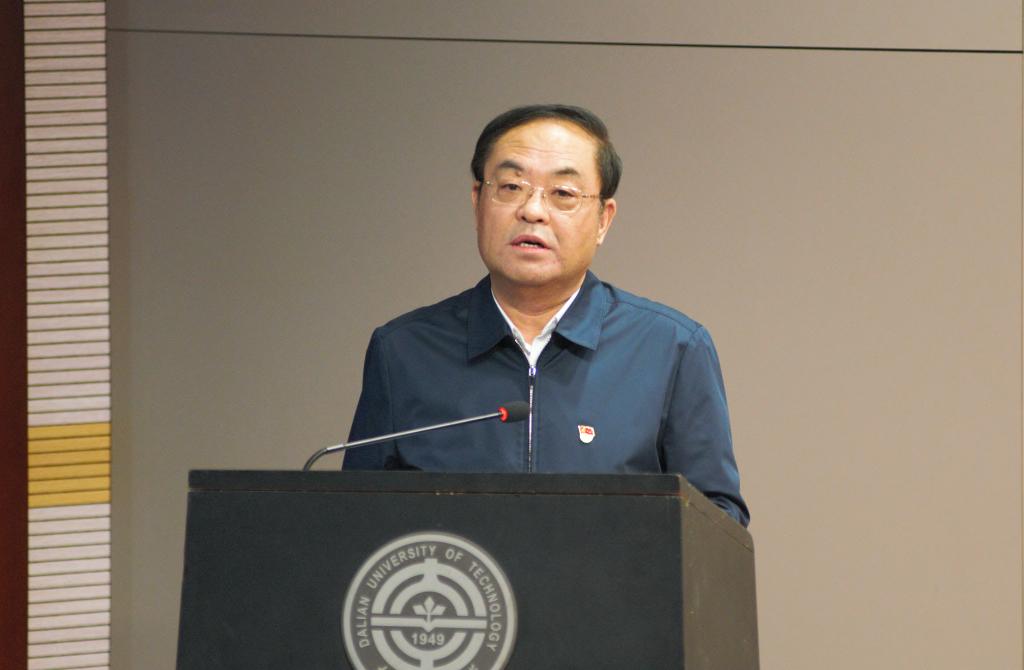 追寻百年足迹 启航奋斗新程