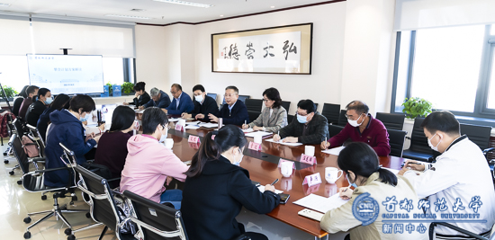 校领导参加党外人士双月座谈会