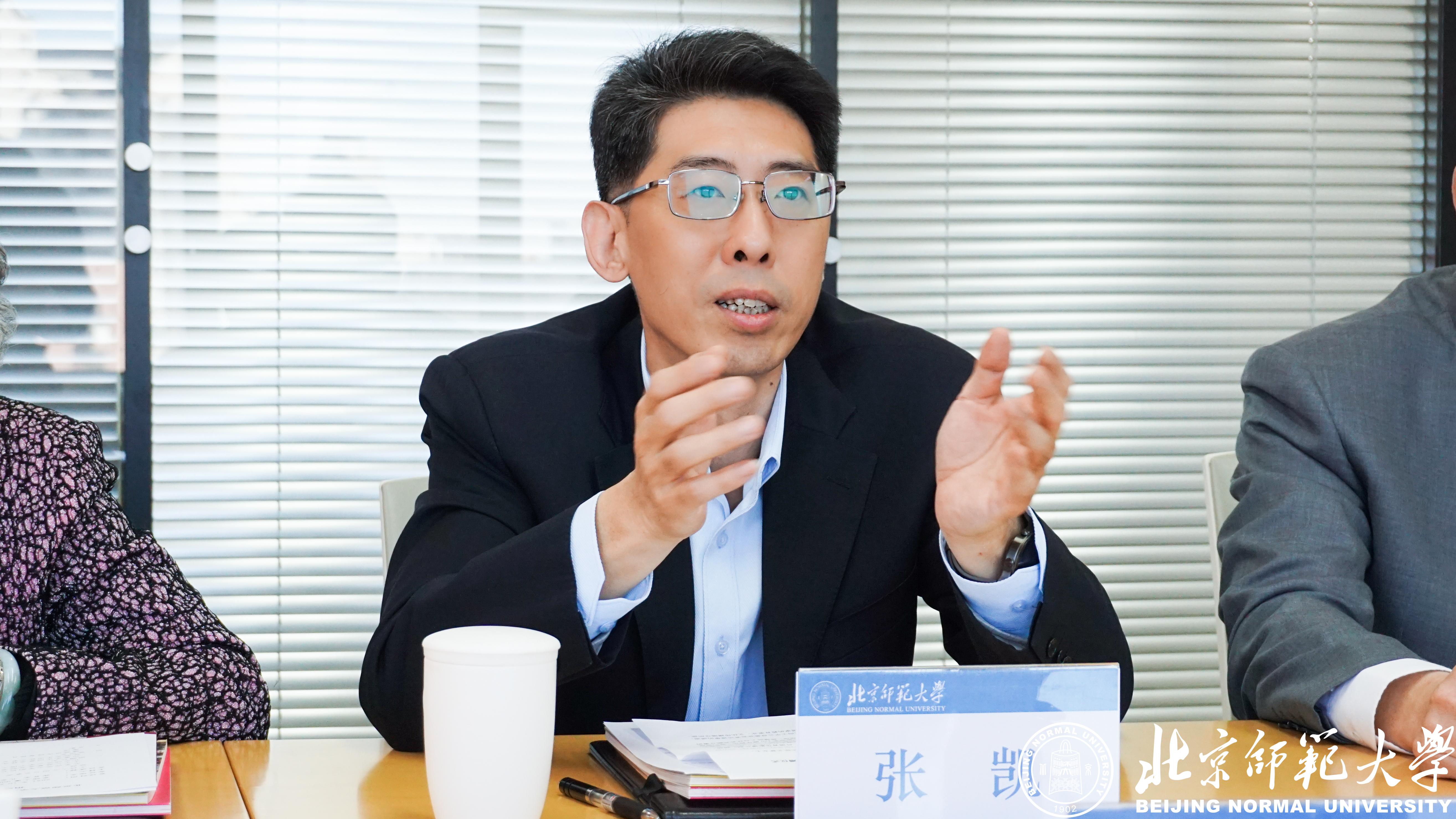 张凯在致辞中对士平公益基金会慷慨捐赠200万元用于中国文化国际传播