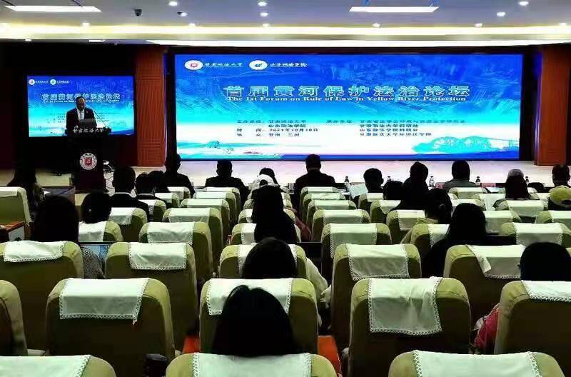 学习强国：同饮黄河水共商黄河法