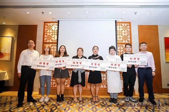 我校学子在第一届“ ‘一枚好蛋’ 食品创新创意大赛 ”活动中获佳绩