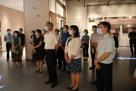 【党史学习教育】中山大学附属第三医院：立足新起点，开创新局面