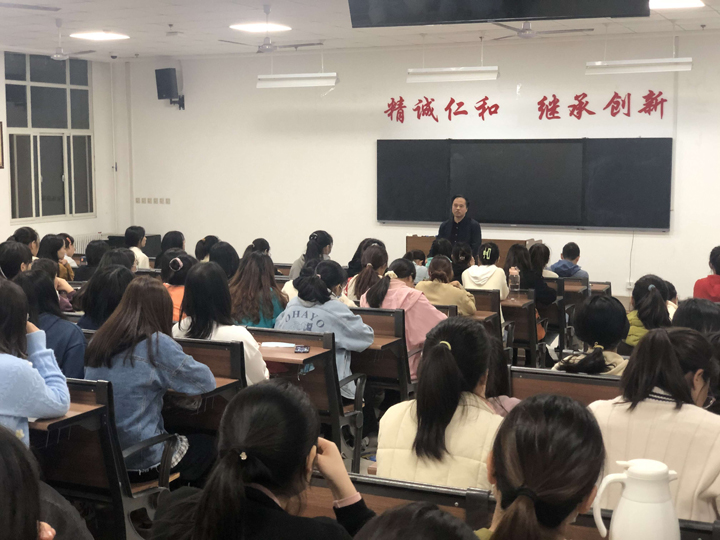 中医系召开中医经典理论考试推进会