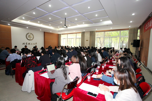 北京理工大学召开专职辅导员座谈会
