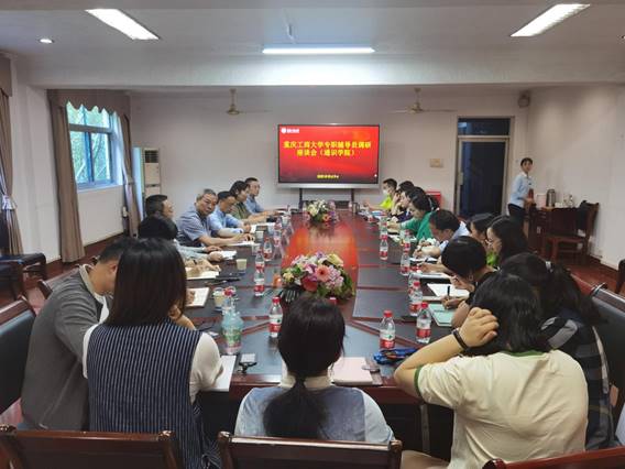 副校长李国军到通识学院调研学生工作