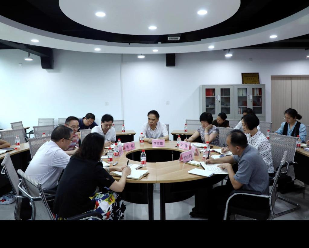 校党委书记李志雄一行到二级单位调研指导党建及意识形态工作