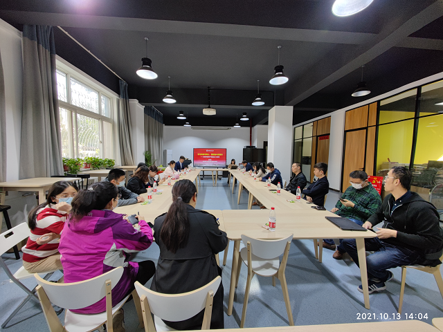 北理工计算机学院举办2021年“聆听师道”青椒主题沙龙