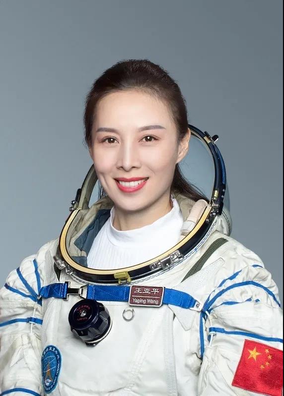 北大学子王亚平将执行神舟十三号载人飞行任务