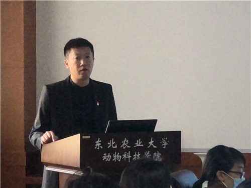 动物科学技术学院召开全体学生党支部书记业务培训会