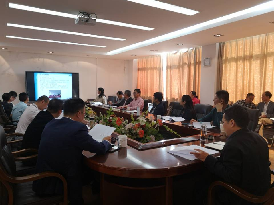 我校2021年江西省实验教学示范中心遴选工作布置会召开