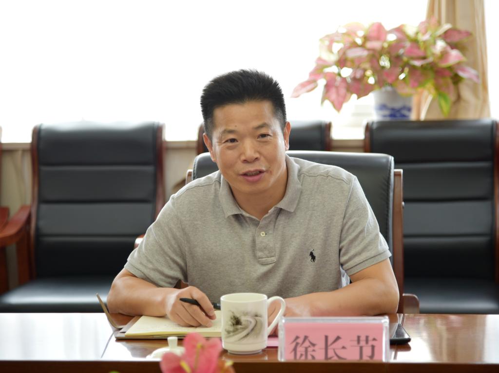 徐长节带队赴江西交通投资集团走访交流