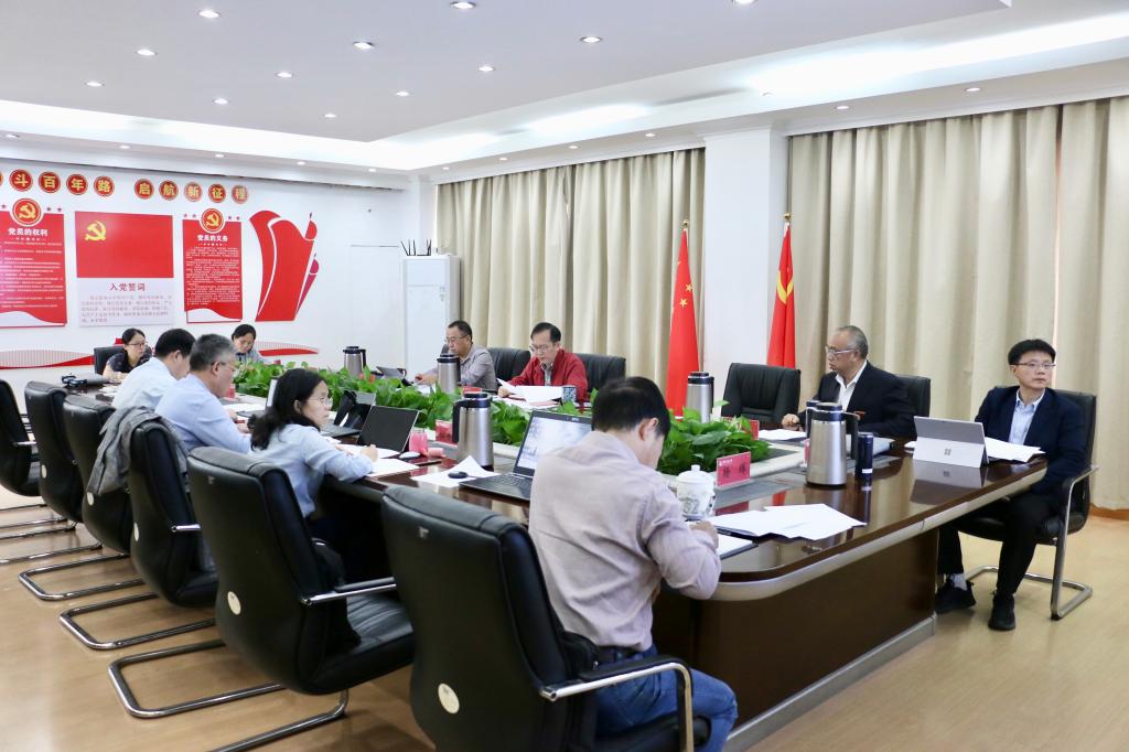 校党委理论学习中心组举行2021年度 第十四次集体学习会