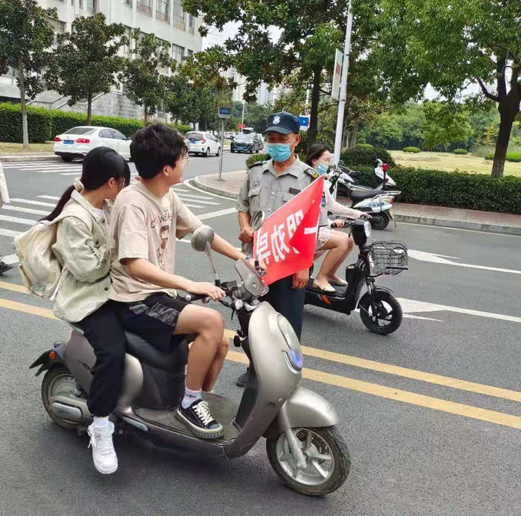 【我为师生办实事】保卫处开展校园交通安全专项整治