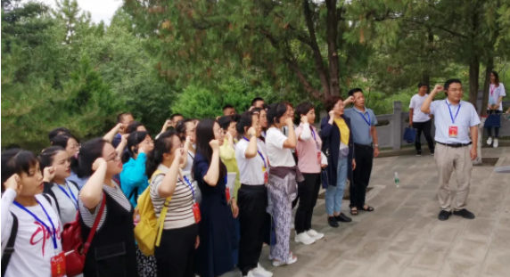 第21048期“学习百年党史，弘扬延安精神，传承红色基因”全国高校思想政治理论课教师社会实践研修班圆满结业