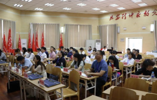 第21048期“学习百年党史，弘扬延安精神，传承红色基因”全国高校思想政治理论课教师社会实践研修班圆满结业