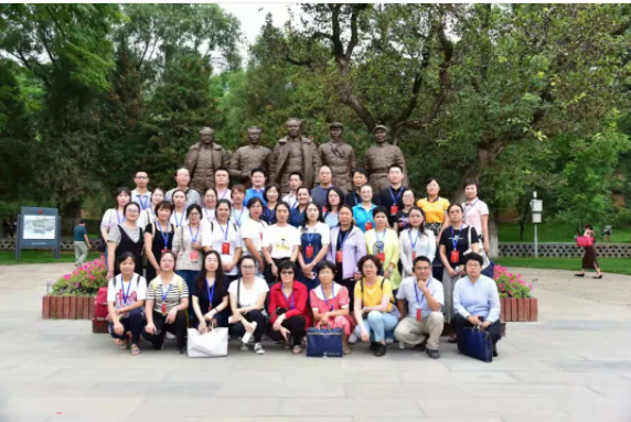 第21048期“学习百年党史，弘扬延安精神，传承红色基因”全国高校思想政治理论课教师社会实践研修班圆满结业