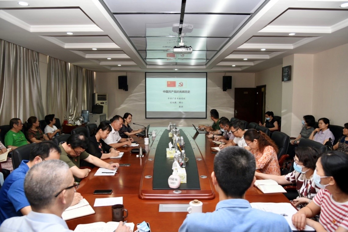 学习百年党史 汲取奋进力量——我院党总支举办党史学习教育专题辅导报告