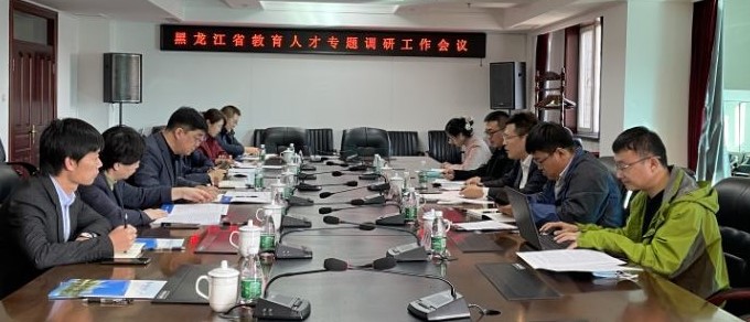 省教育厅人才专题调研组来我校调研