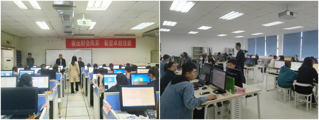 大学生财税技能精英挑战赛暨2021年陕西省第六届“福思特杯”大学生财税技能竞赛校级选拔赛在校举行