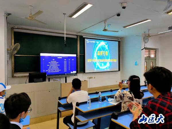 喜讯！三连金！我校参赛项目在第七届中国国际“互联网+”大学生创新创业大赛中再夺金奖