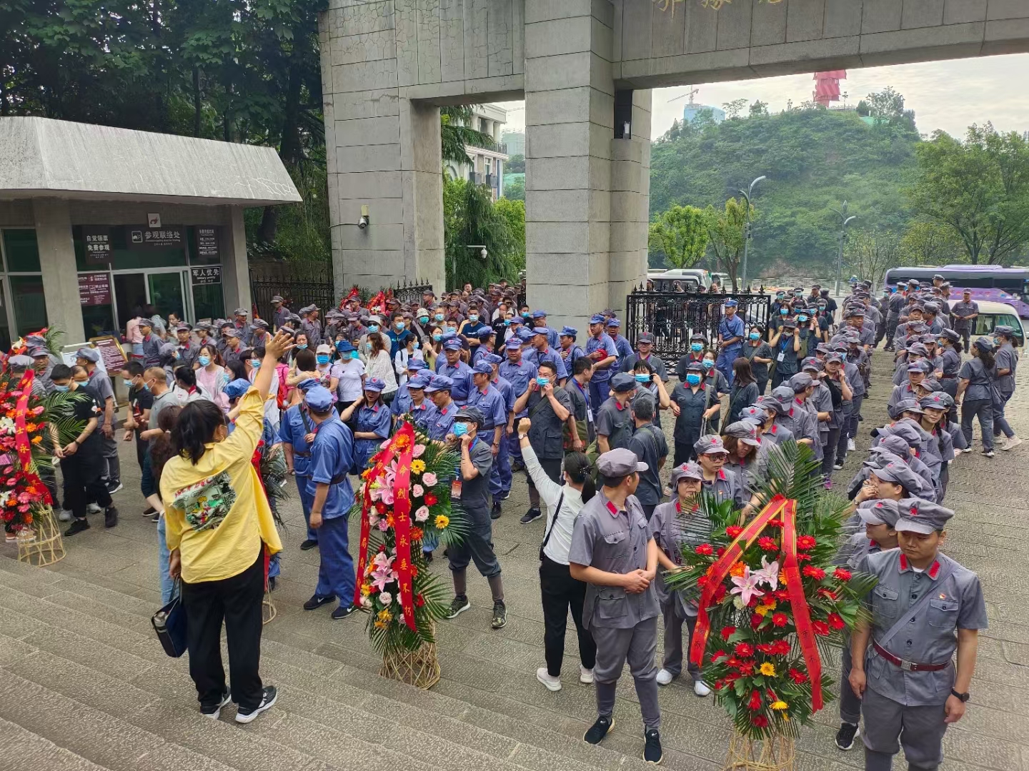 长垣市统计局大别山精神培训班