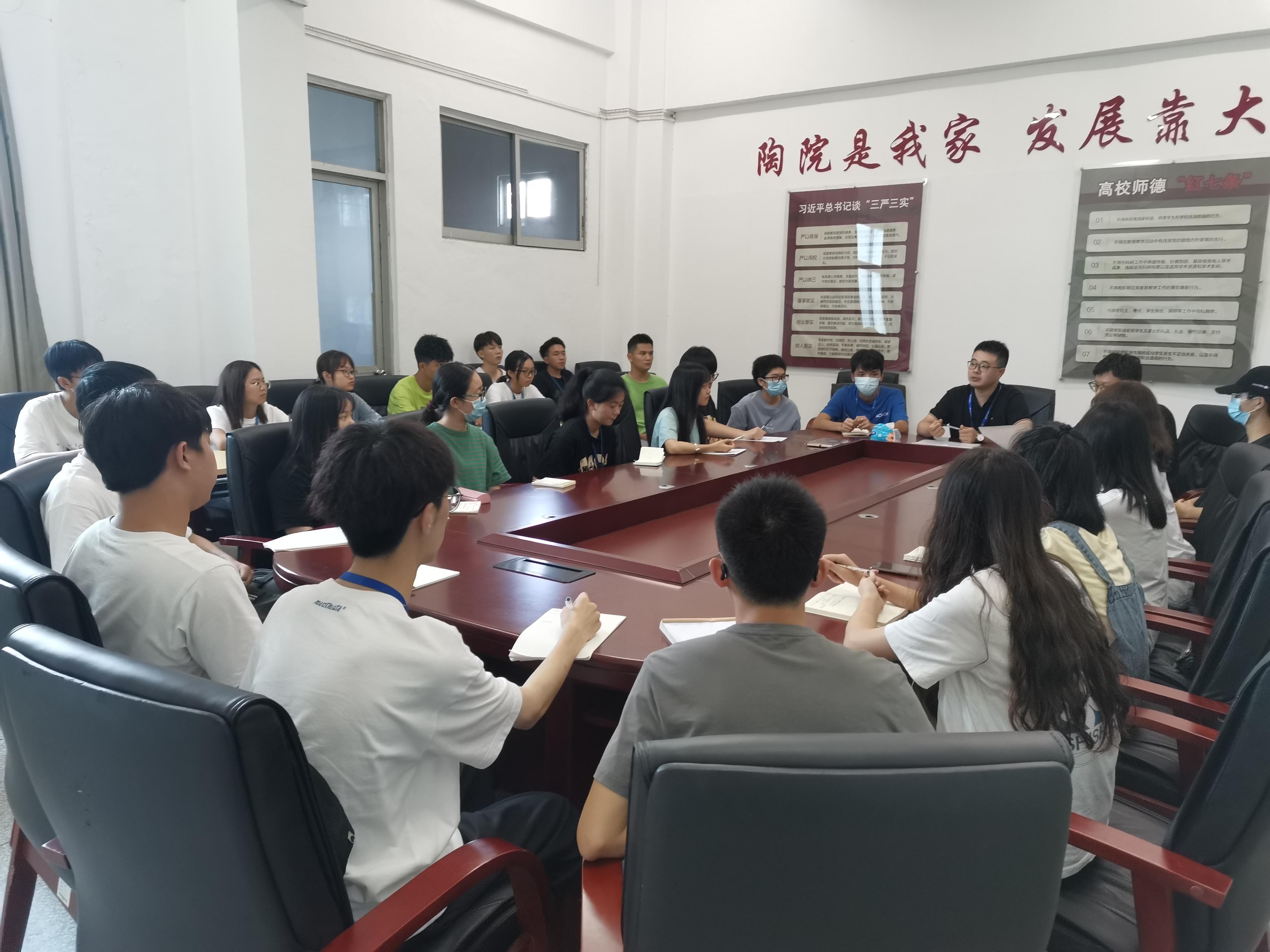 数学与统计学院开展心理健康实践工作学生骨干培训