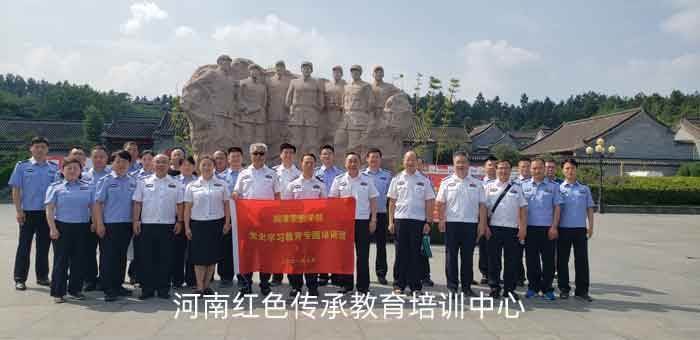 某学院党支部赴南阳桐柏红色教育培训基地开展“学习百年党史 赓续红色血脉”主题教育活动