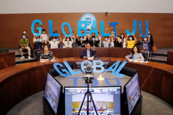 天津大学成功举办"Global TJU”系列活动开幕式