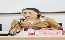 江苏省徐州市沛县纪检监察系统业务能力与党性修养提升培训班（第一期）顺利开班