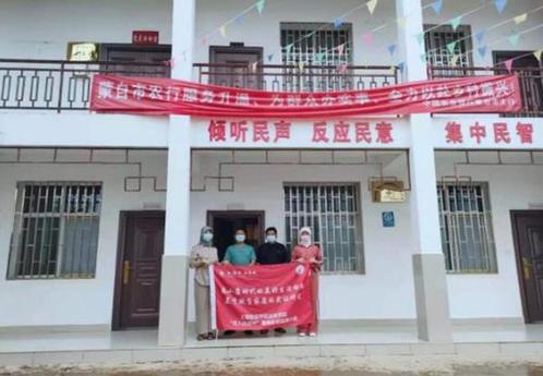 创新实践模式 上海学子探访乡村脱贫之路