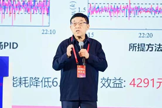 柴天佑院士出席2021中国人工智能大会(CCAI2021)多场活动并发表主题演讲