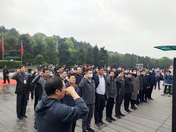 龙源（北京）风电工程技术有限公司韶山党性教育学习班（第二期）