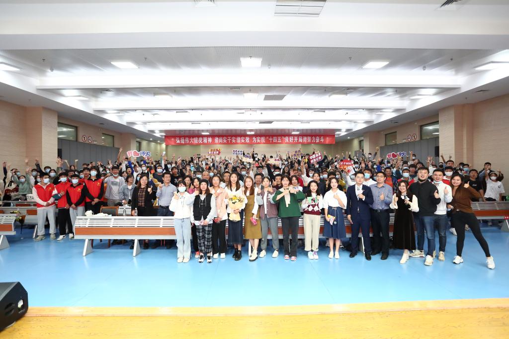 春雨开讲啦：王春雨为我校青年学子作专题讲座
