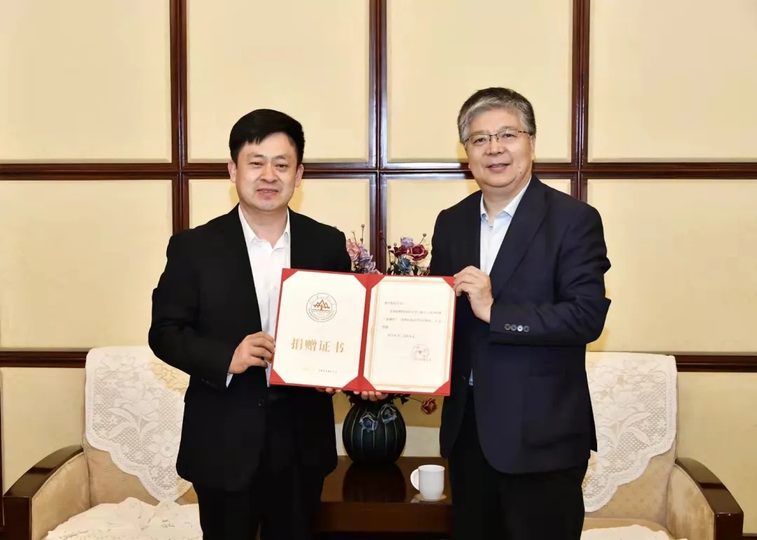重温难忘记忆，延续深厚情谊——曲阜师大向山东大学捐赠珍贵档案资料